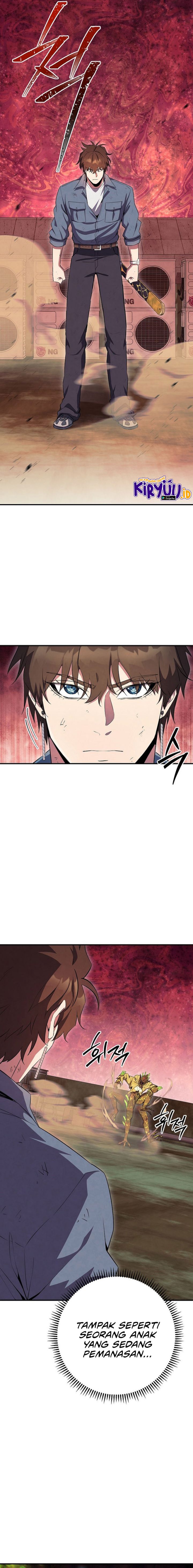 God’s Web Novel