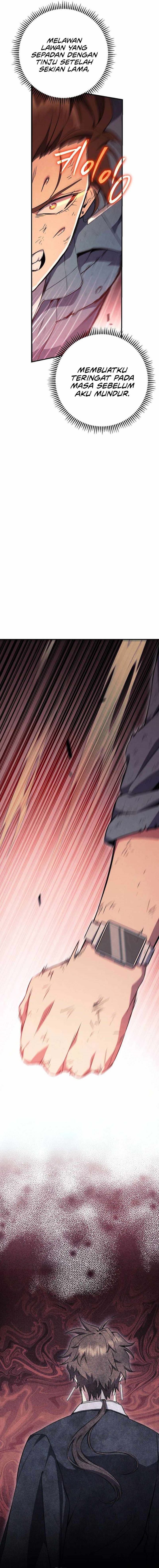 God’s Web Novel