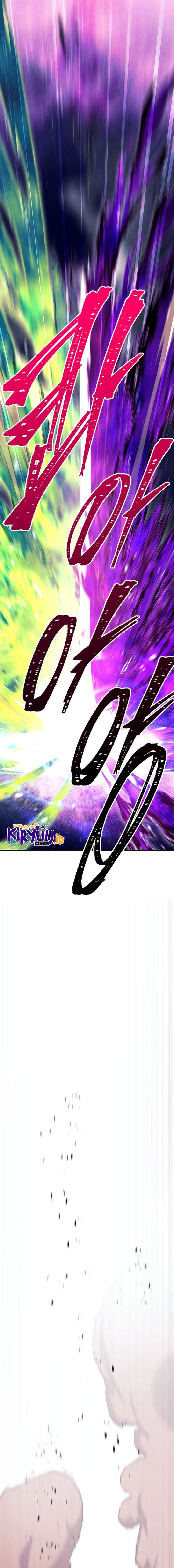 God’s Web Novel