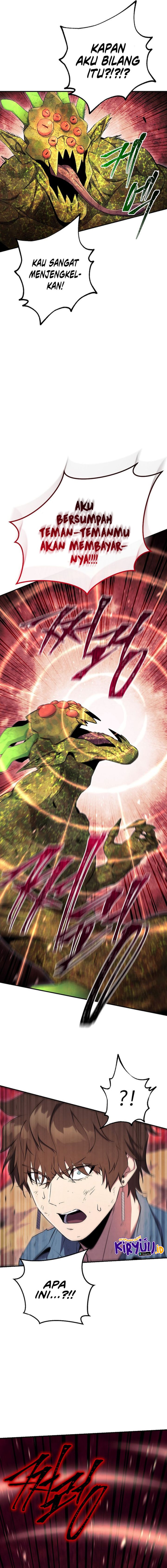 God’s Web Novel