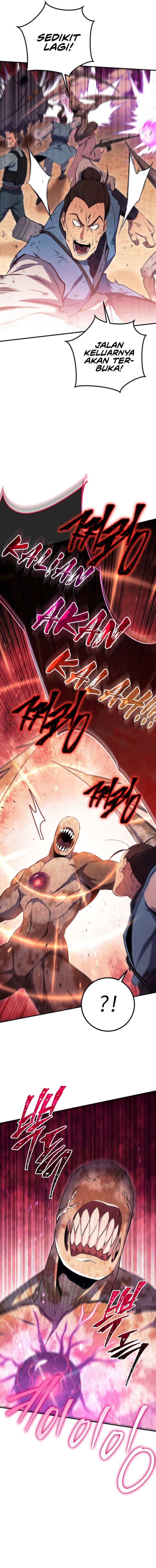 God’s Web Novel