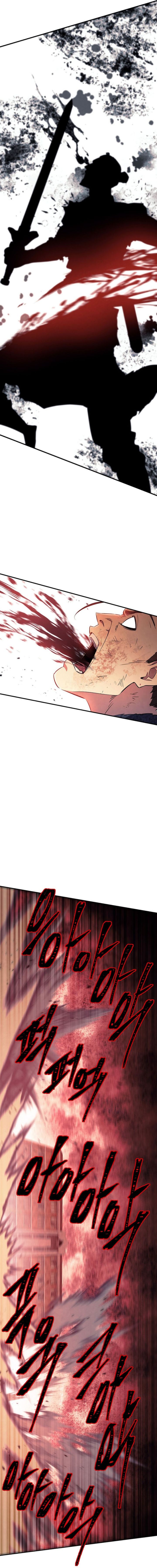 God’s Web Novel