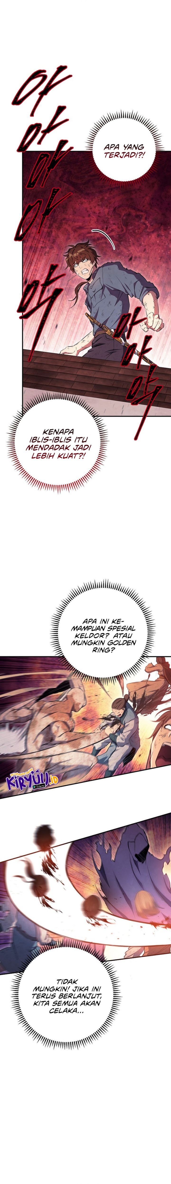 God’s Web Novel