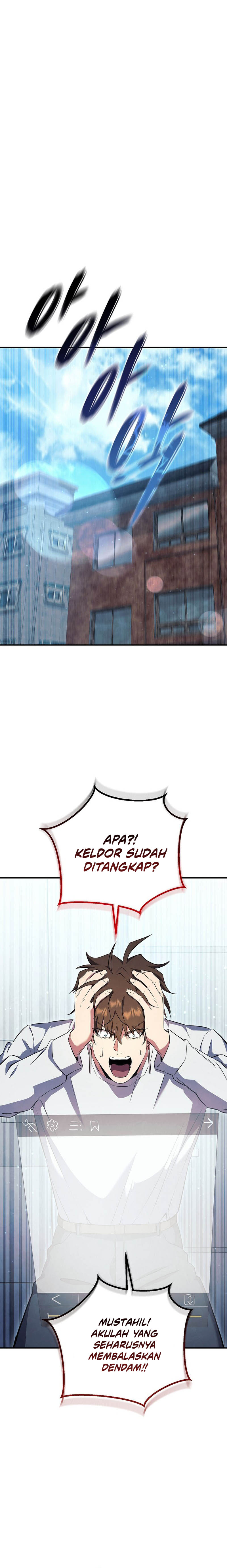 God’s Web Novel