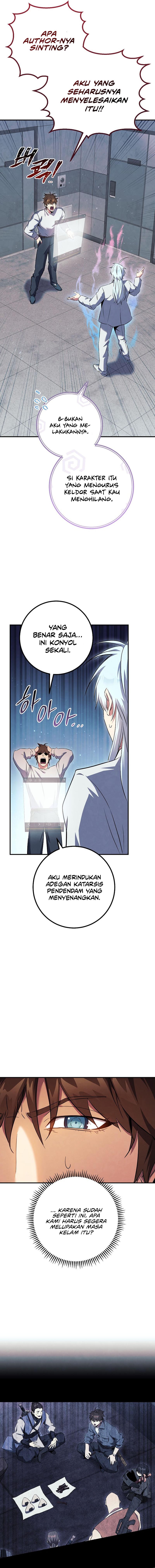 God’s Web Novel