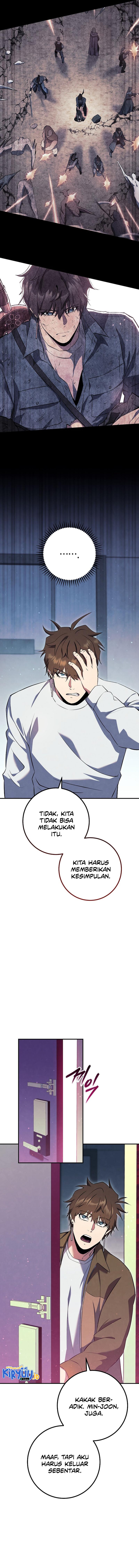 God’s Web Novel