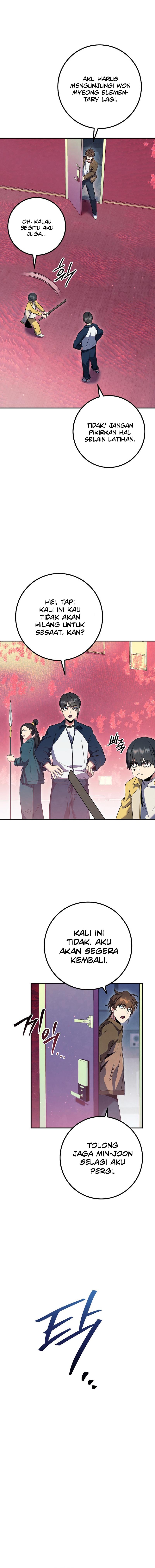 God’s Web Novel
