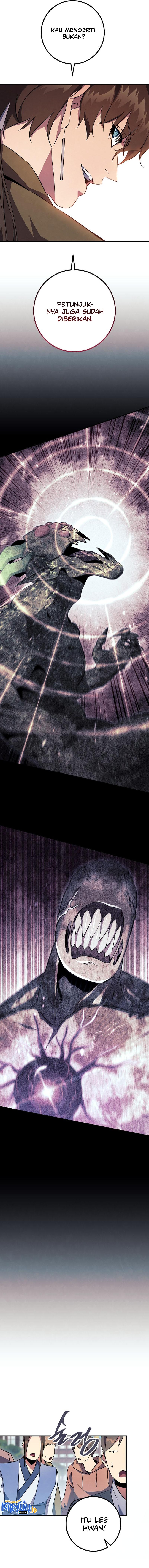 God’s Web Novel