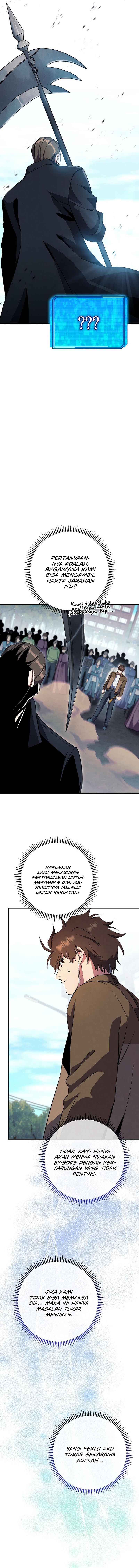 God’s Web Novel
