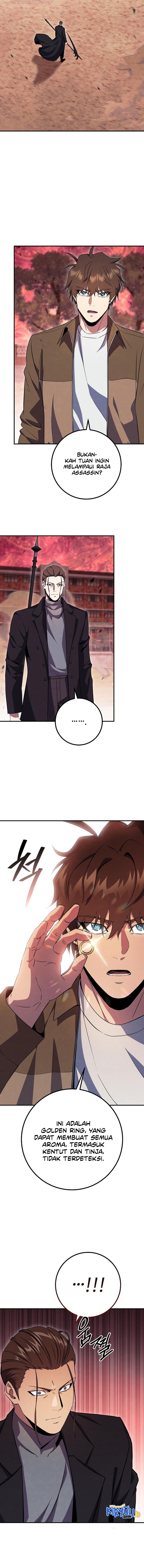 God’s Web Novel