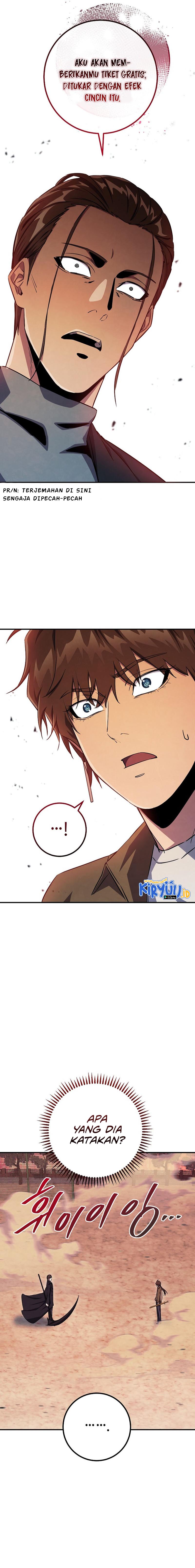 God’s Web Novel