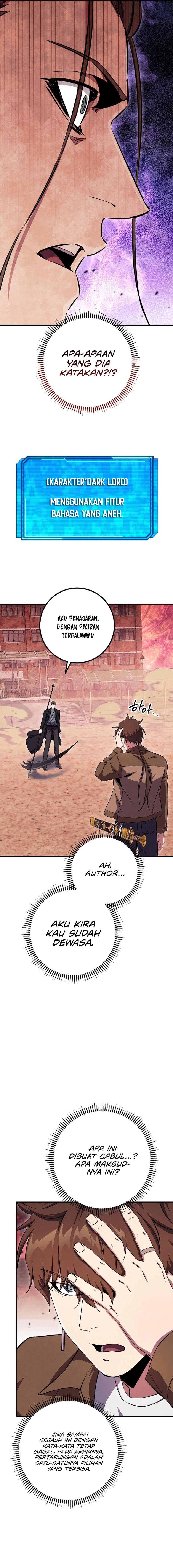 God’s Web Novel