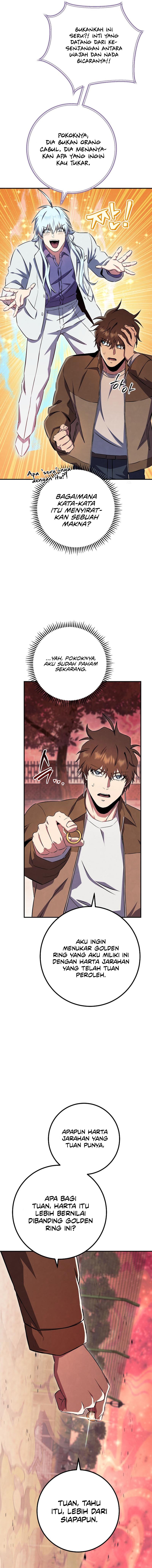 God’s Web Novel
