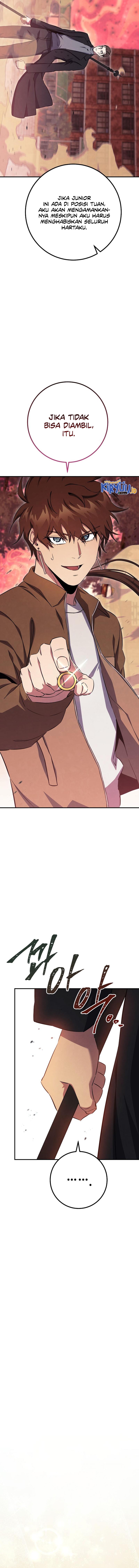 God’s Web Novel