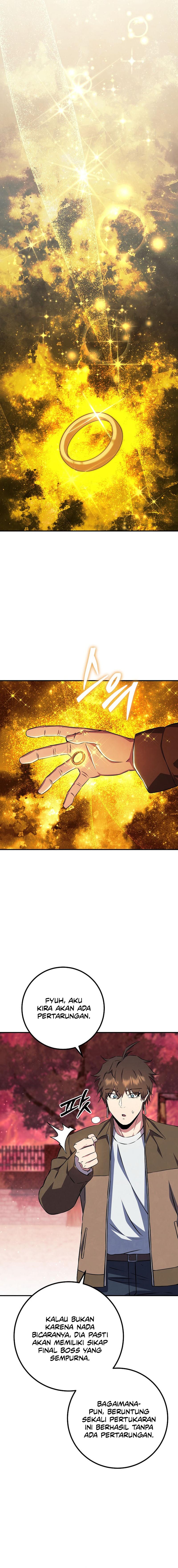 God’s Web Novel