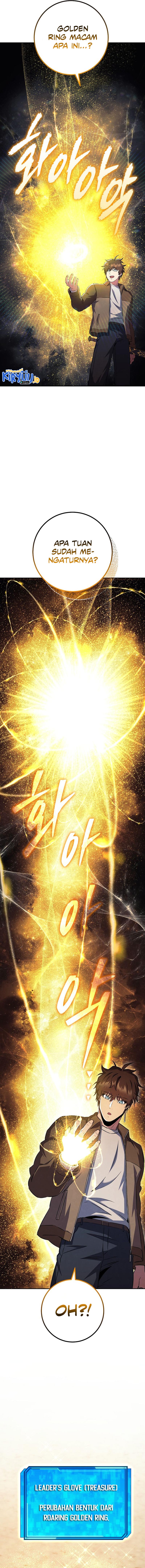 God’s Web Novel