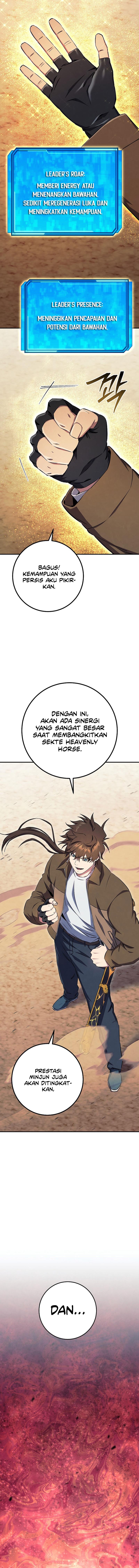 God’s Web Novel