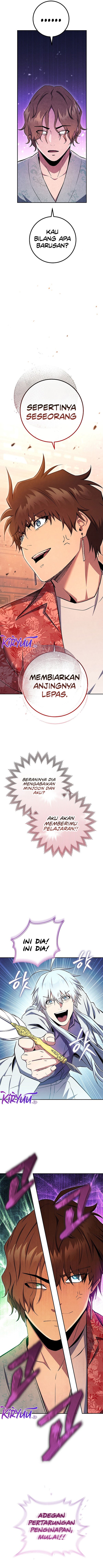 God’s Web Novel