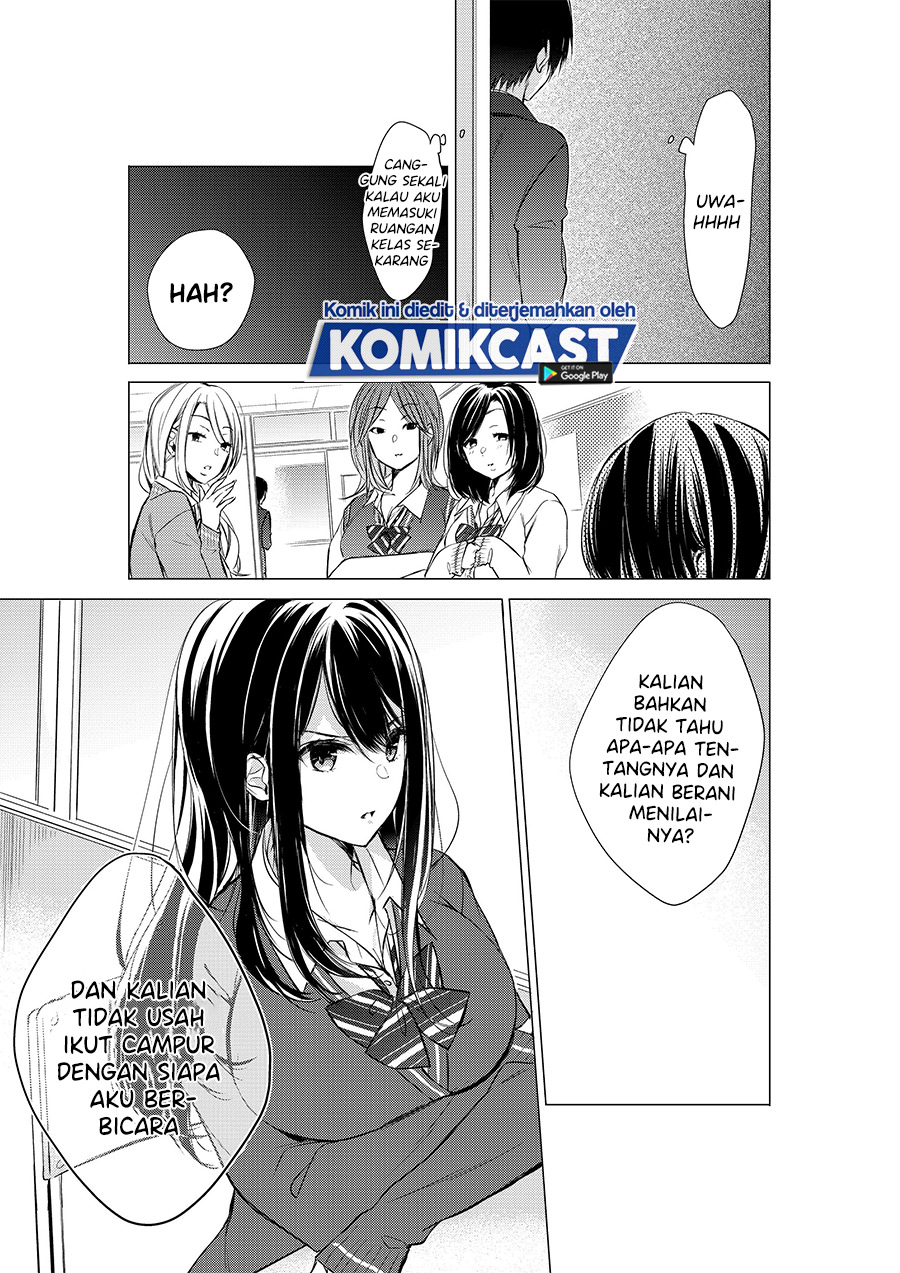 Gotou-san Wants Me To Turn Around