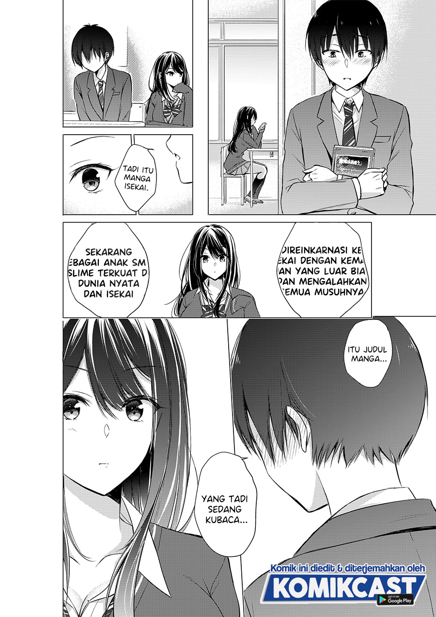 Gotou-san Wants Me To Turn Around