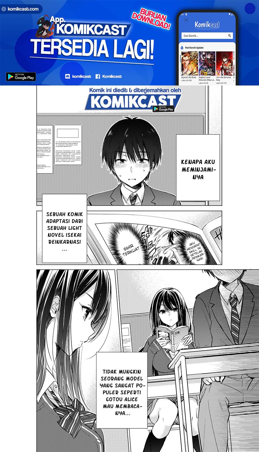 Gotou-san Wants Me To Turn Around