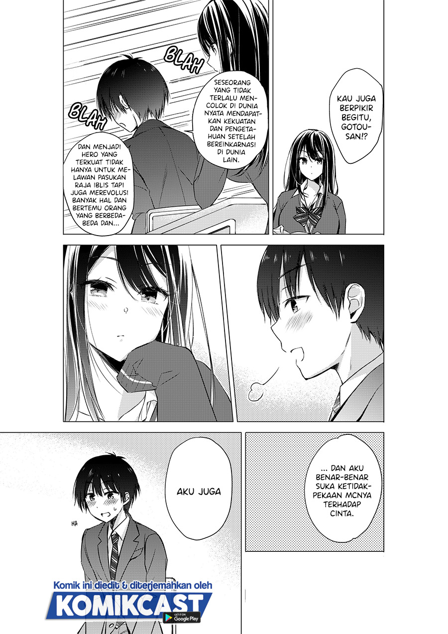 Gotou-san Wants Me To Turn Around