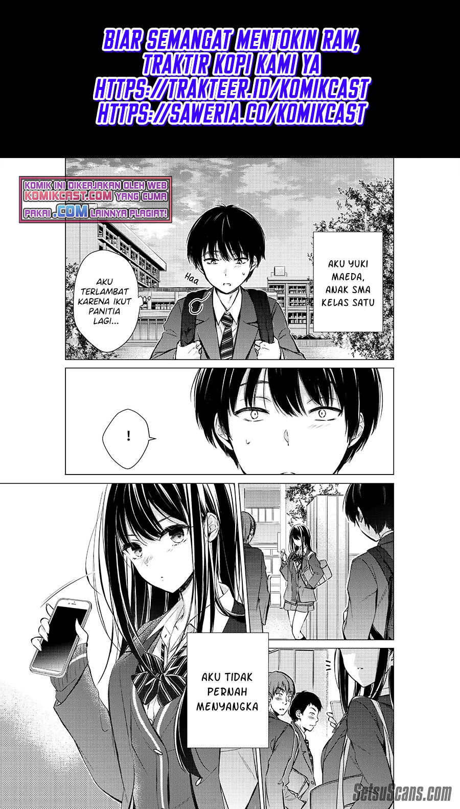 Gotou-san Wants Me To Turn Around