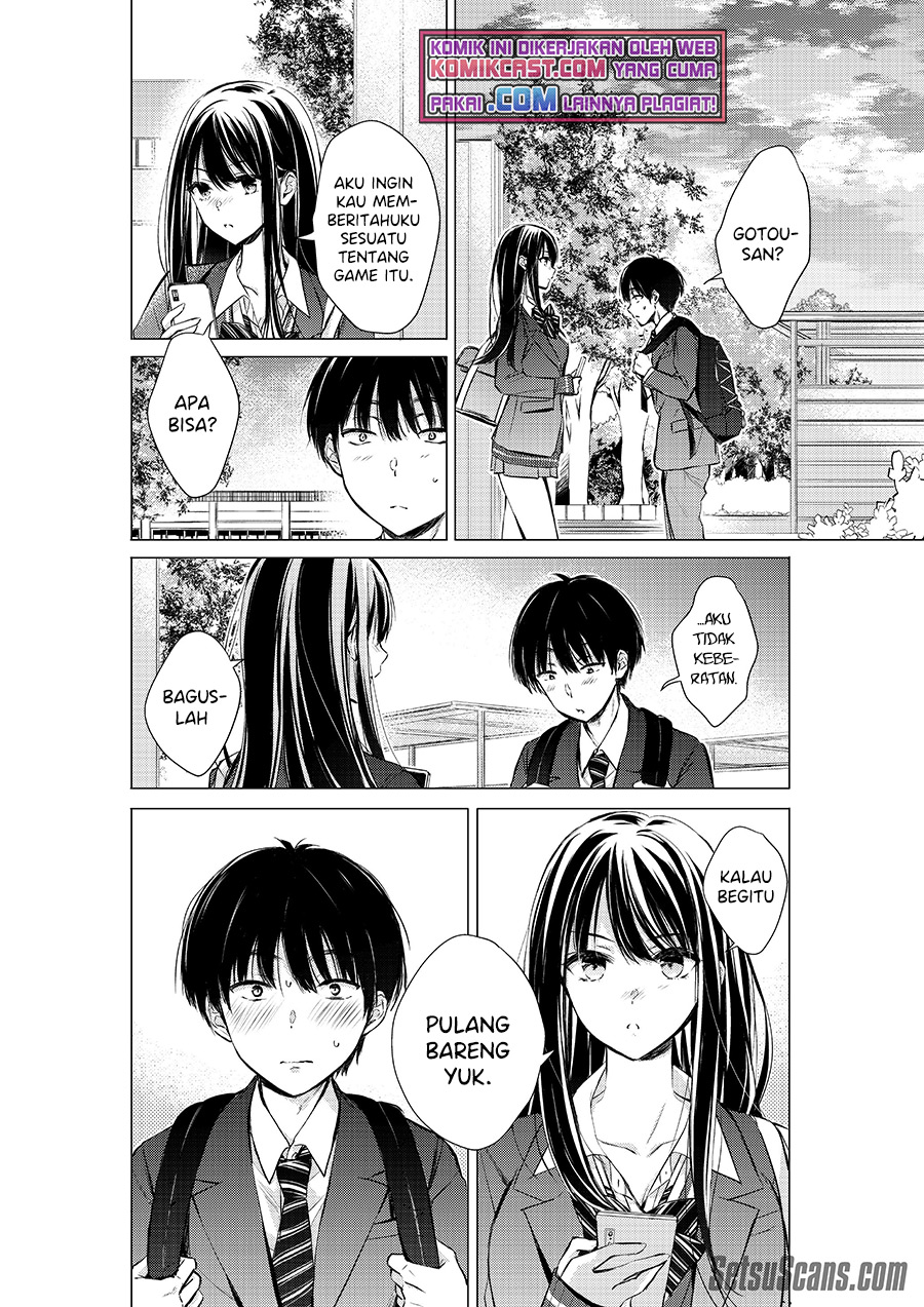 Gotou-san Wants Me To Turn Around