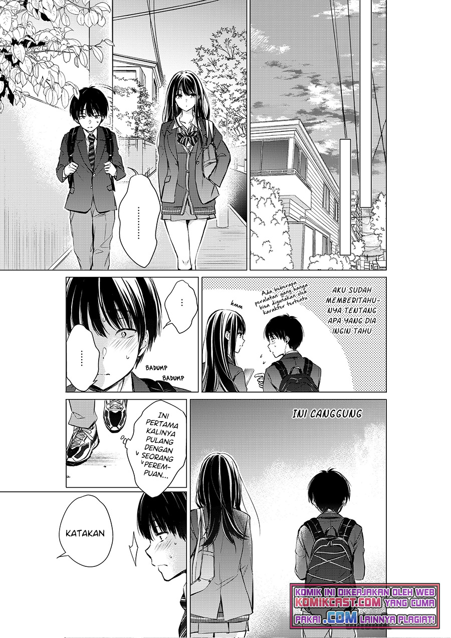 Gotou-san Wants Me To Turn Around