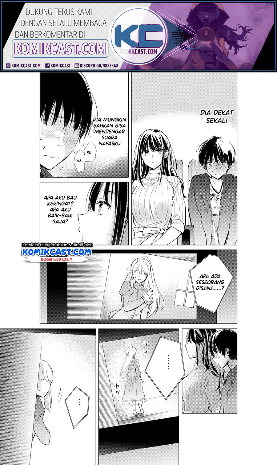 Gotou-san Wants Me To Turn Around