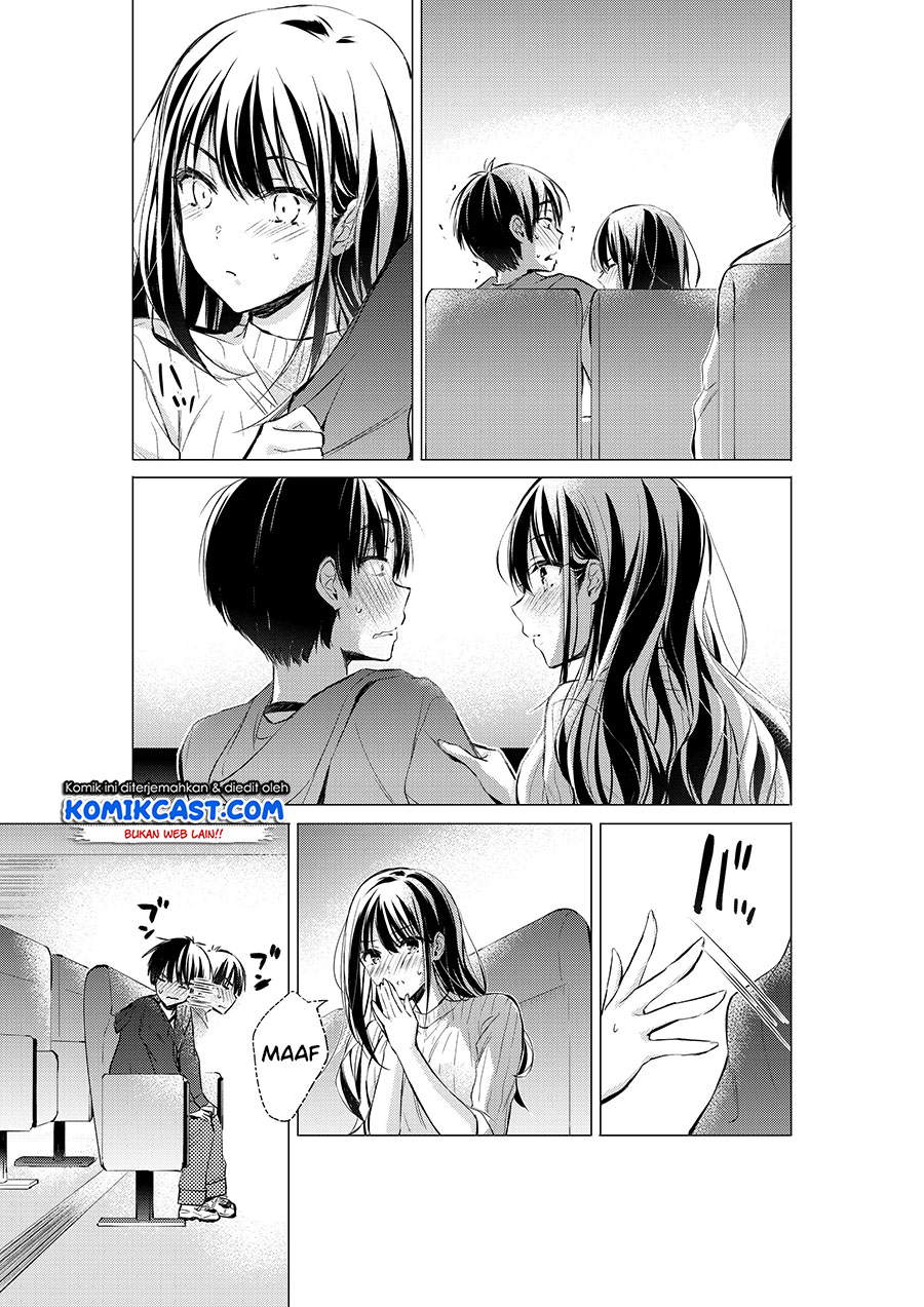 Gotou-san Wants Me To Turn Around