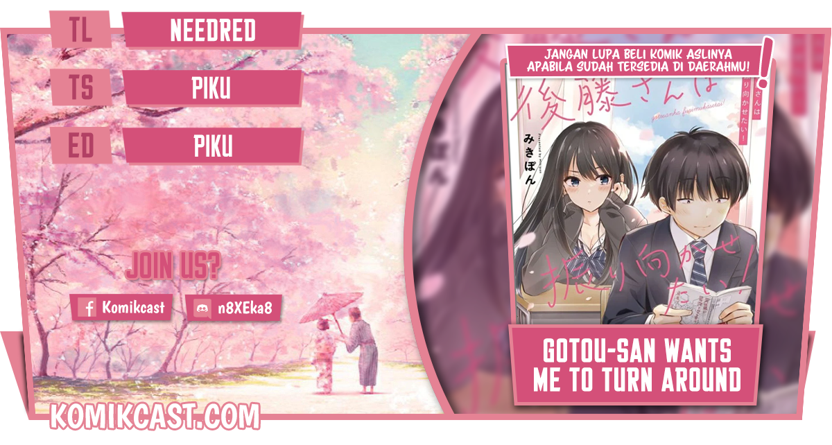 Gotou-san Wants Me To Turn Around