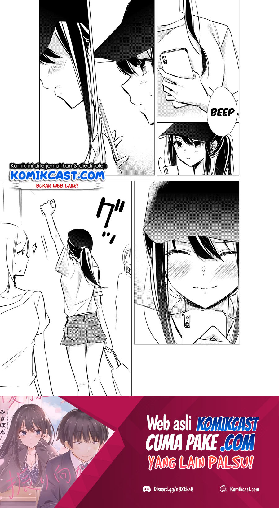 Gotou-san Wants Me To Turn Around