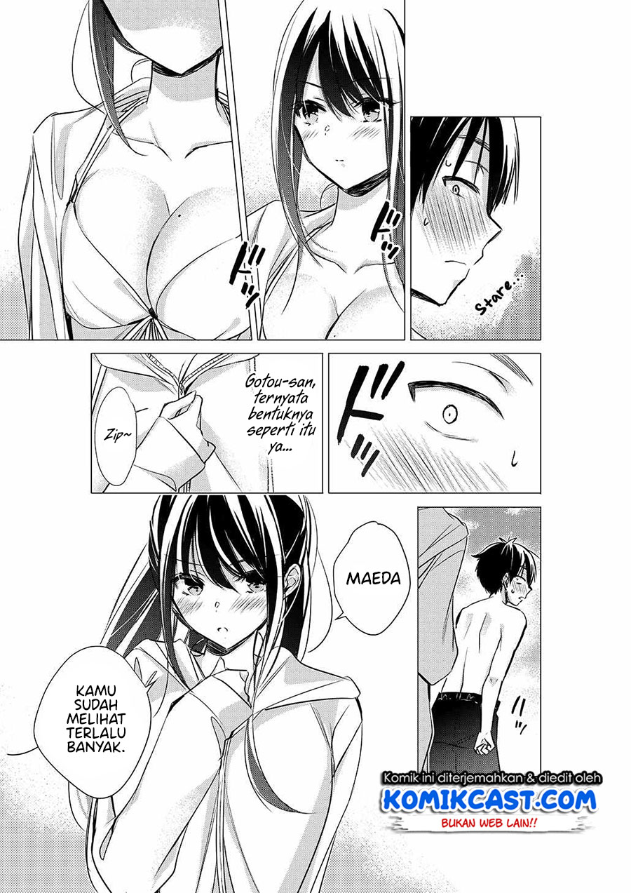 Gotou-san Wants Me To Turn Around