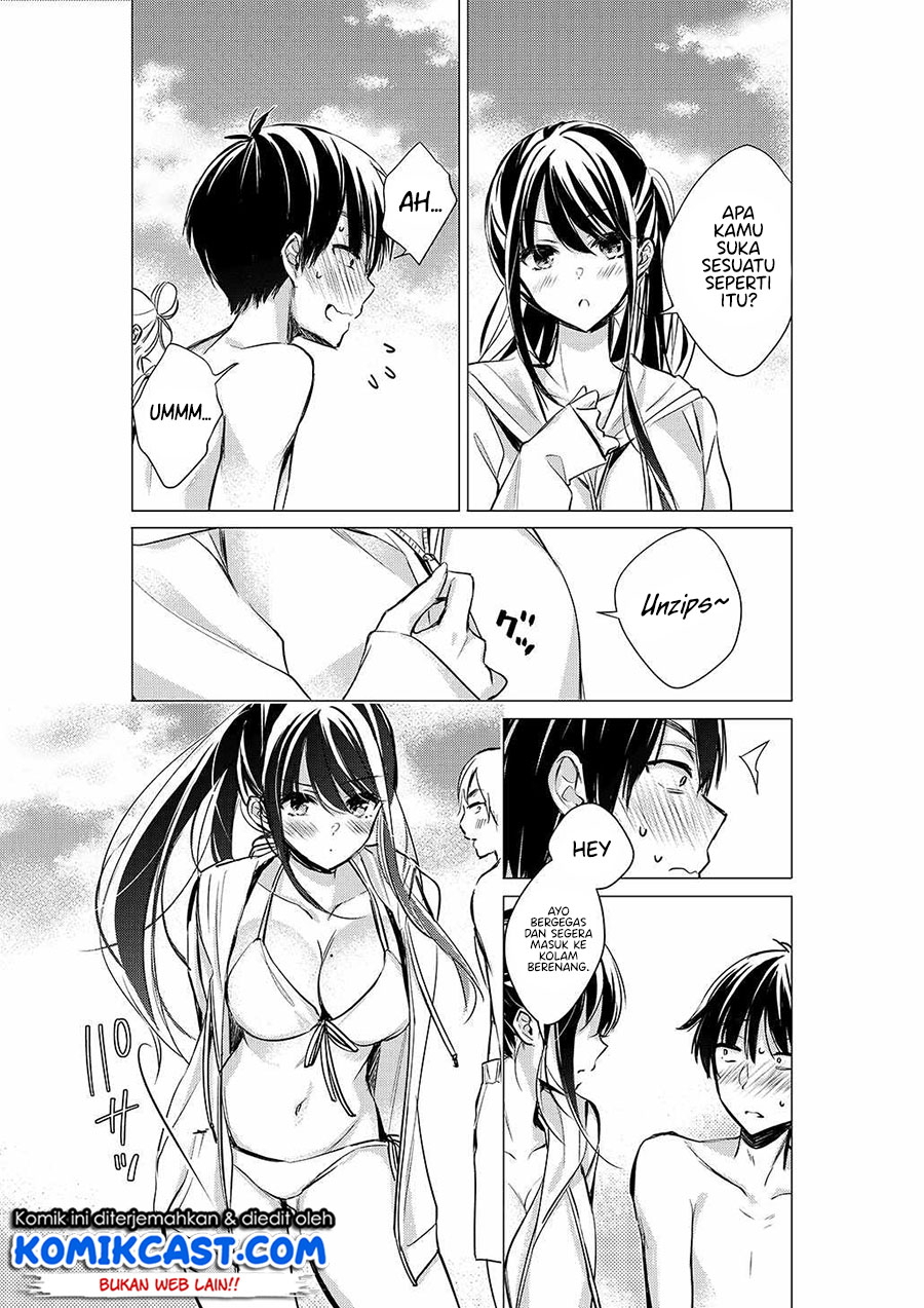 Gotou-san Wants Me To Turn Around