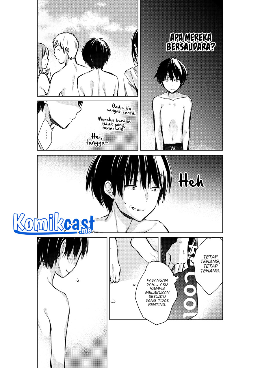 Gotou-san Wants Me To Turn Around