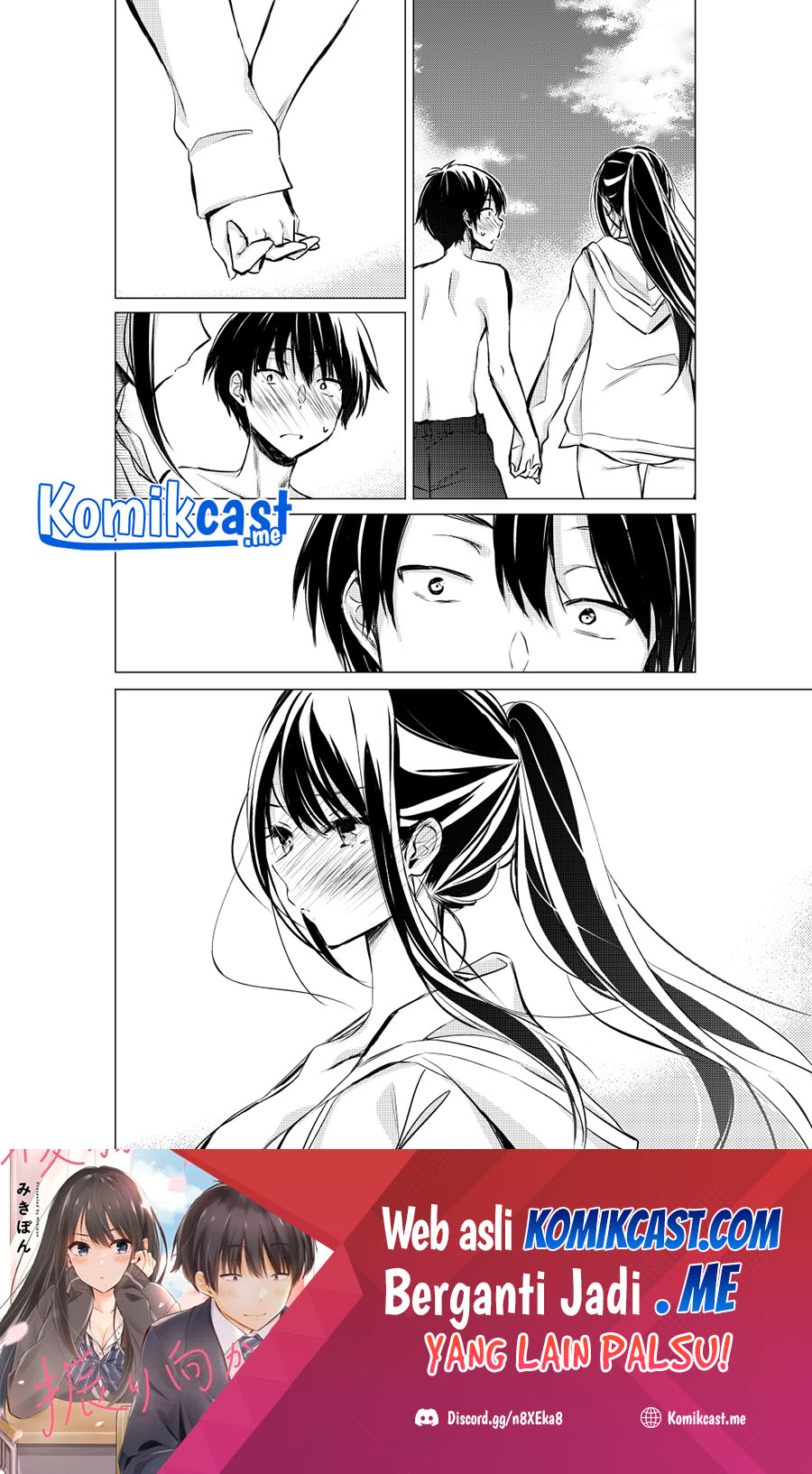 Gotou-san Wants Me To Turn Around