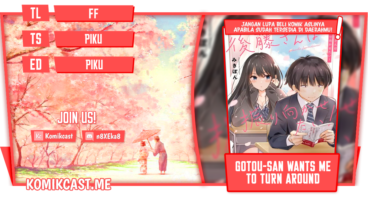 Gotou-san Wants Me To Turn Around