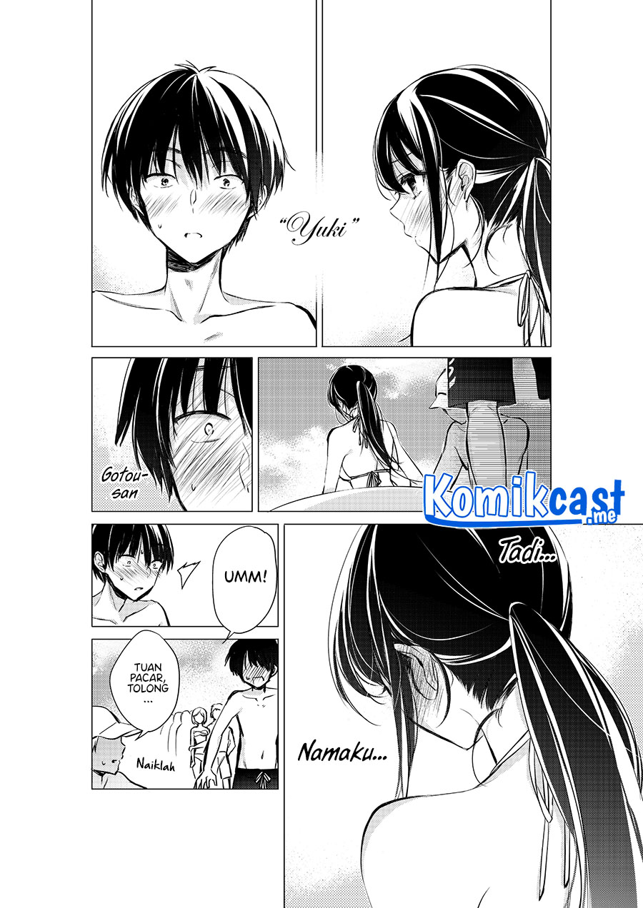 Gotou-san Wants Me To Turn Around