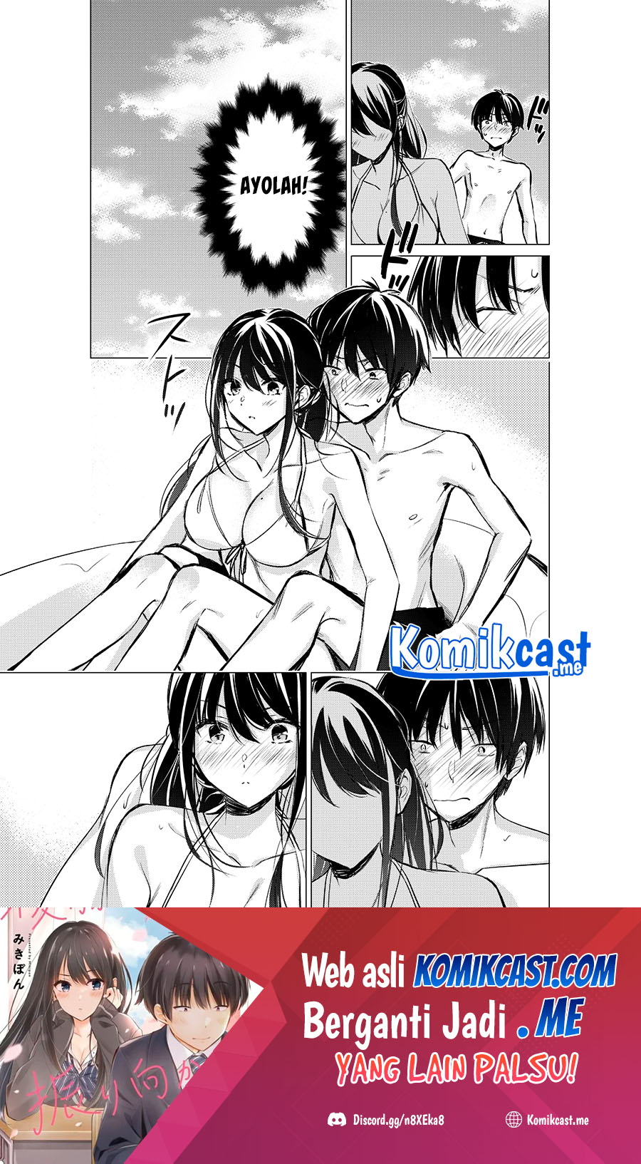 Gotou-san Wants Me To Turn Around