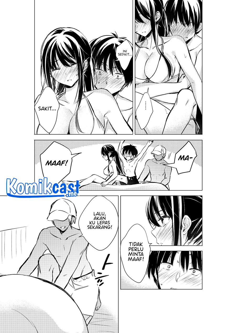 Gotou-san Wants Me To Turn Around
