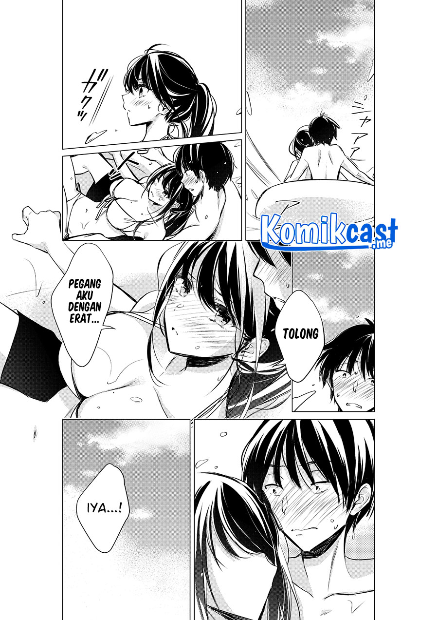 Gotou-san Wants Me To Turn Around