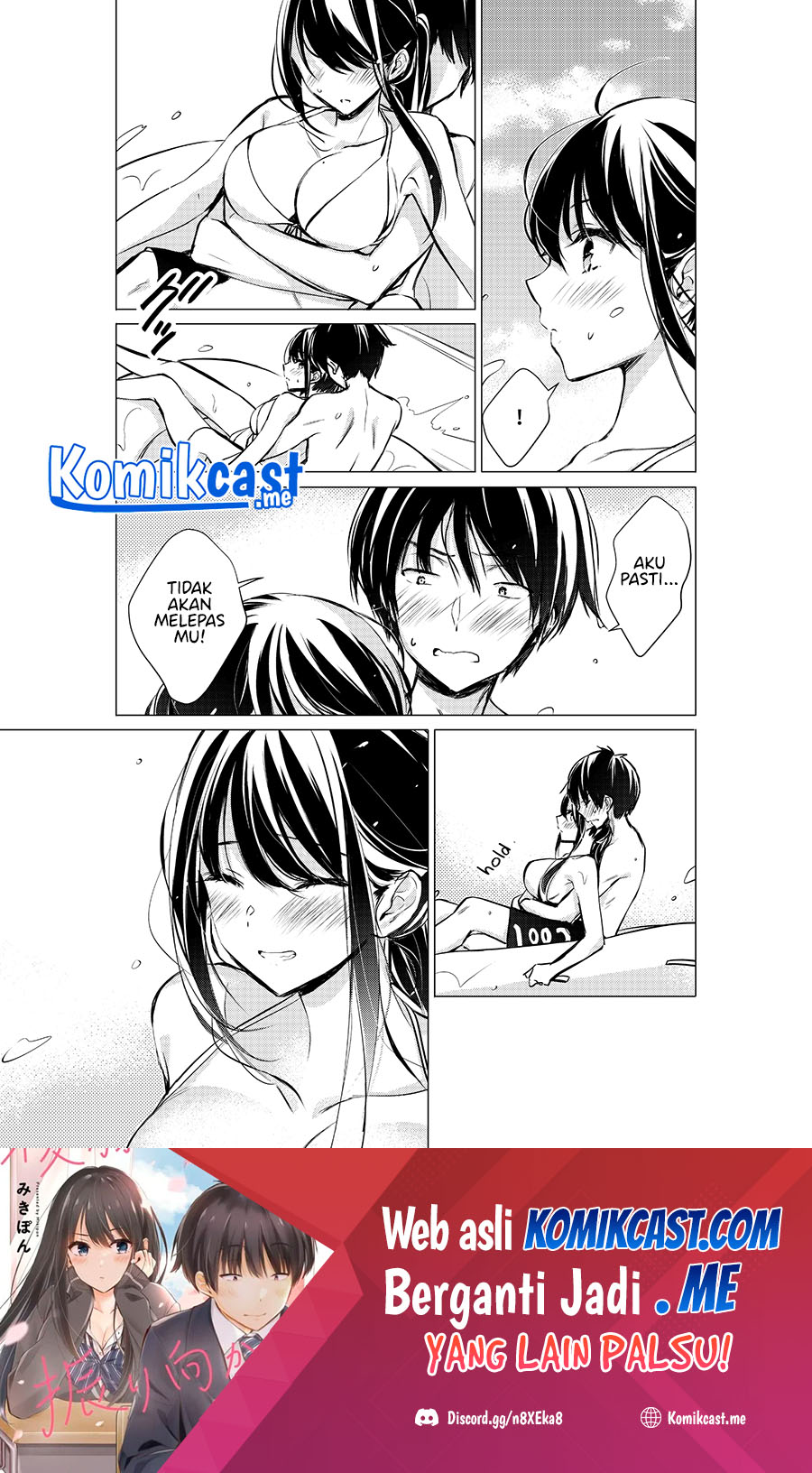 Gotou-san Wants Me To Turn Around