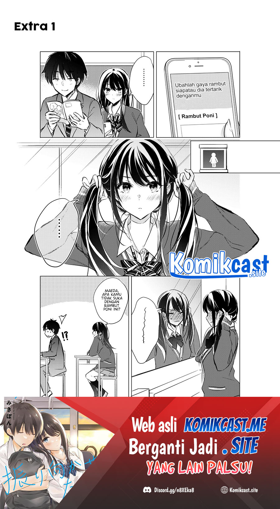 Gotou-san Wants Me To Turn Around