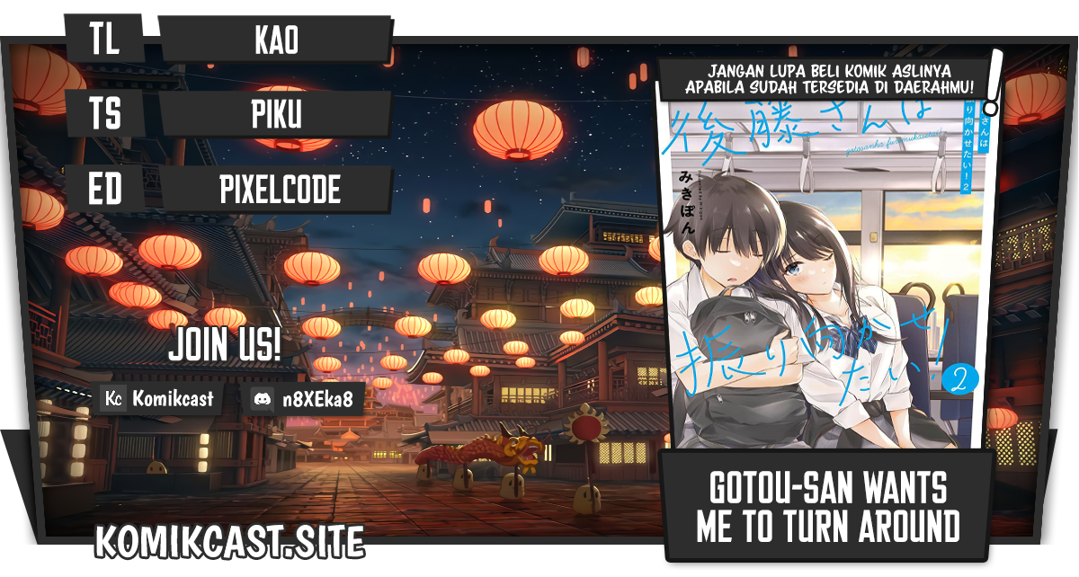 Gotou-san Wants Me To Turn Around