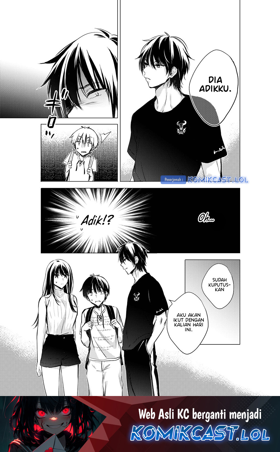 Gotou-san Wants Me To Turn Around