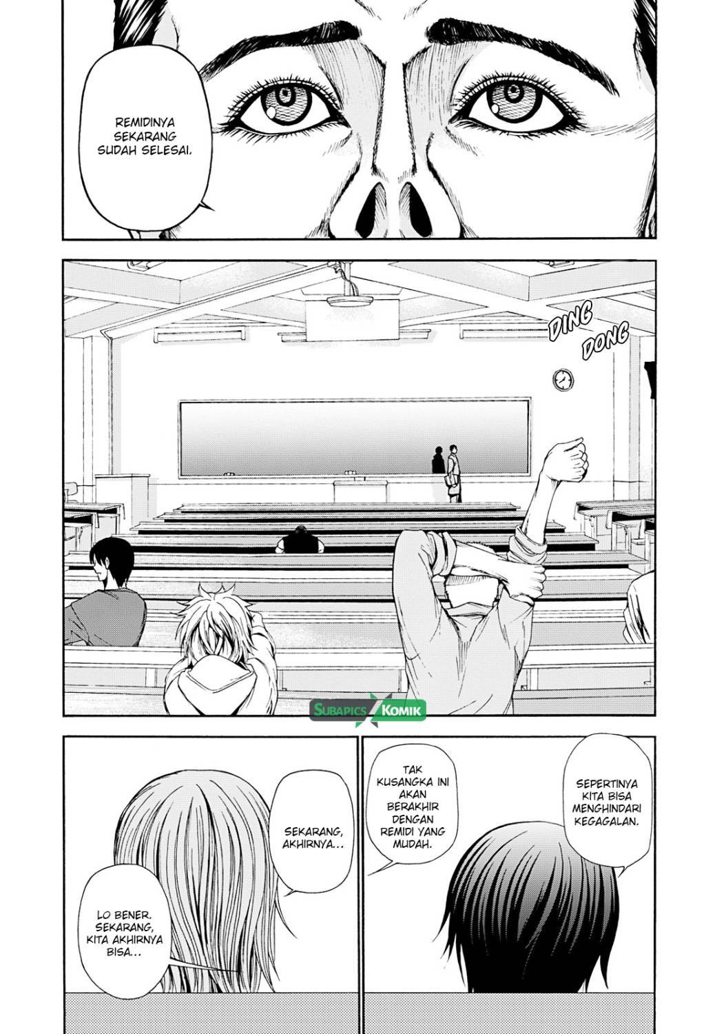 Grand Blue