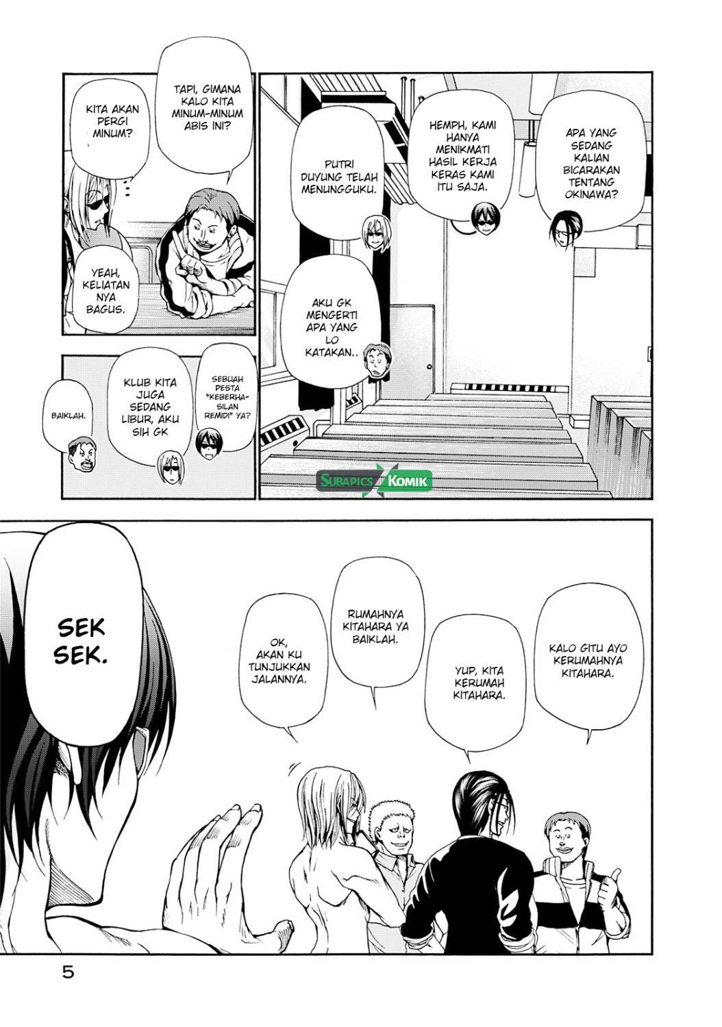 Grand Blue