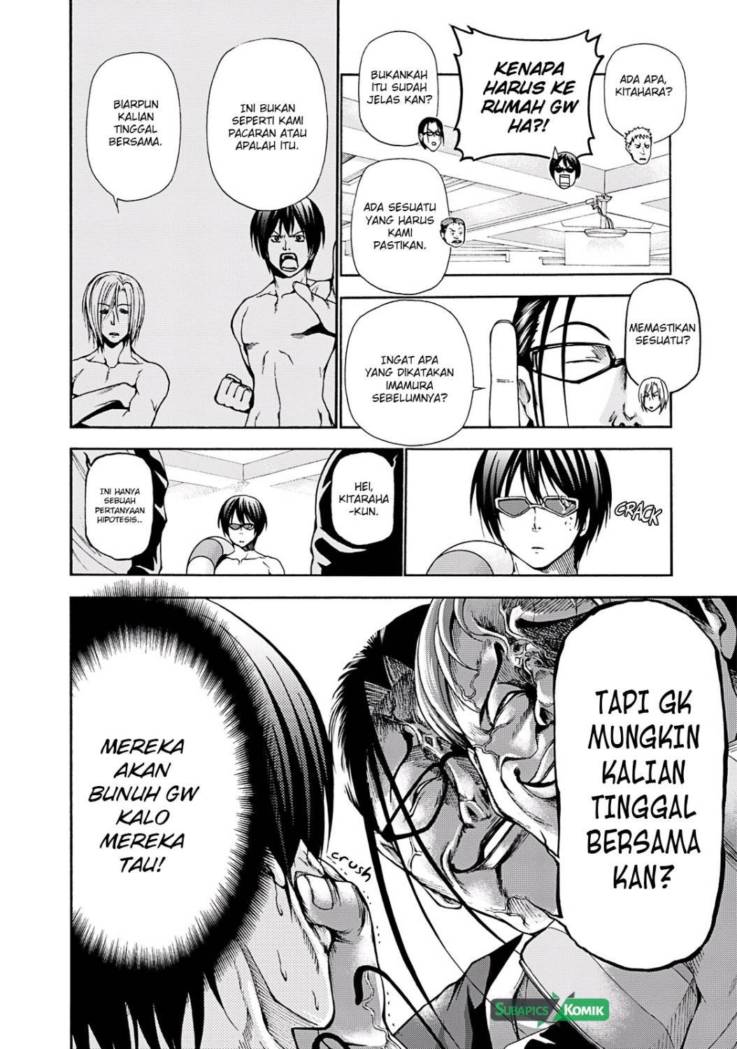 Grand Blue