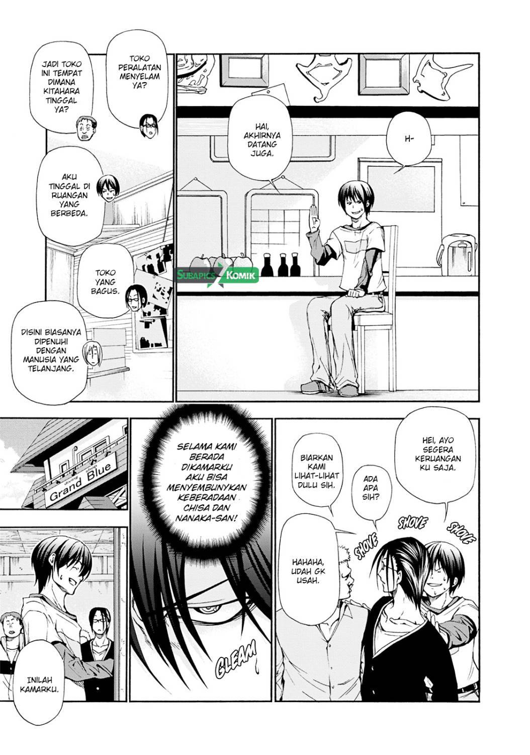 Grand Blue